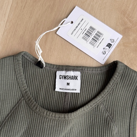 Gymshark Ribbed Khaki Tank Top - Picture 2 of 3